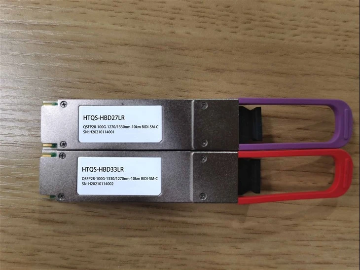 100G Uniku Lambda BIDI 10km